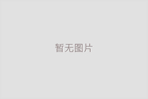釘釘g2動(dòng)態(tài)人臉識(shí)別門(mén)禁安裝效果